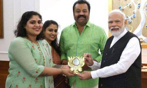 പ്രധാനമന്ത്രി ഗുരുവായൂരിലേക്ക്’; സുരേഷ് ഗോപിയുടെ മകളുടെ വിവാഹചടങ്ങിൽ പങ്കെടുക്കും പ്രധാനമന്ത്രി ഗുരുവായൂരിലേക്ക്’; സുരേഷ് ഗോപിയുടെ മകളുടെ വിവാഹചടങ്ങിൽ പങ്കെടുക്കും