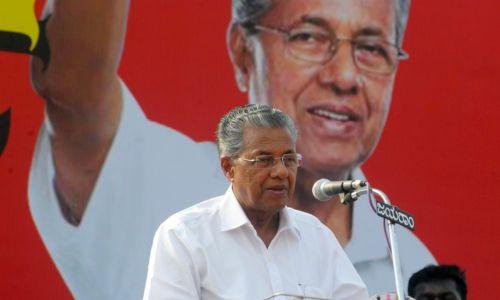 പിന്തുണ പലസ്തീനു മാത്രം; മുഖ്യമന്ത്രി പിണറായി വിജയൻ പിന്തുണ പലസ്തീനു മാത്രം; മുഖ്യമന്ത്രി പിണറായി വിജയൻ