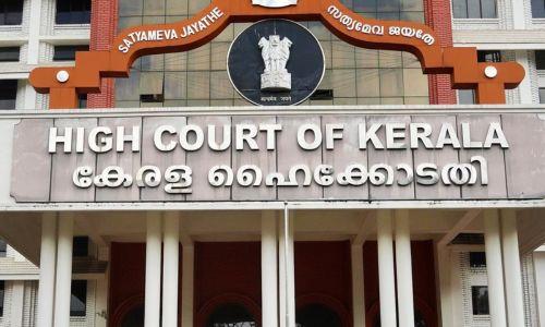 മസാല ബോണ്ട് കേസ്; കിഫ്ബിക്ക് വീണ്ടും സമൻസയച്ചതിൽ ഇഡിയോട് വിശദീകരണം തേടി ഹൈക്കോടതി