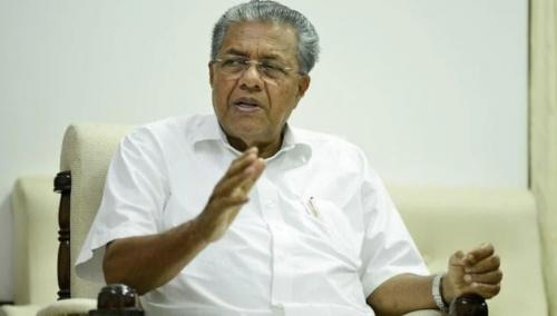ജില്ലാ കളക്ടർമാർക്കെതിരെ മുഖ്യമന്ത്രി; ഏൽപ്പിക്കുന്ന ജോലികൾ കൃത്യമായി ചെയ്യാത്തവരുണ്ടെന്ന് ആരോപണം ജില്ലാ കളക്ടർമാർക്കെതിരെ മുഖ്യമന്ത്രി; ഏൽപ്പിക്കുന്ന ജോലികൾ കൃത്യമായി ചെയ്യാത്തവരുണ്ടെന്ന് ആരോപണം