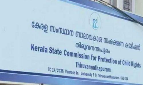 പത്താംക്ലാസ് വിദ്യാർഥിയെ പോലീസ് സ്റ്റേഷനിൽ വച്ച് മർദിച്ച സംഭവത്തിൽ ബാലാവകാശ കമ്മീഷൻ കേസെടുത്തു പത്താംക്ലാസ് വിദ്യാർഥിയെ പോലീസ് സ്റ്റേഷനിൽ വച്ച് മർദിച്ച സംഭവത്തിൽ ബാലാവകാശ കമ്മീഷൻ കേസെടുത്തു