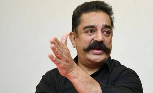 കമൽഹാസനെ യു.പി.എ സഖ്യത്തിലേക്ക് ക്ഷണിച്ച് കോൺഗ്രസ് കമൽഹാസനെ യു.പി.എ സഖ്യത്തിലേക്ക് ക്ഷണിച്ച് കോൺഗ്രസ്