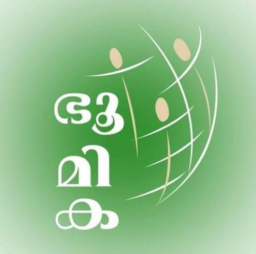 രാജ്യത്ത് വാക്സിനേഷൻ ഊർജിതമാക്കണമെന്ന് ഭൂമിക ബഹ്റൈൻ 
