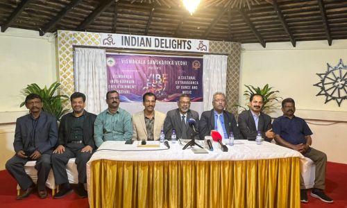 ബഹ്റൈനിലെ വിശ്വകല സാംസ്കാരിക വേദിയുടെ ഇരുപതാം വാർഷികാഘോഷങ്ങളുടെ ഭാഗമായി മാർച്ച് 1ന് കലാവിരുന്ന് സംഘടിപ്പിക്കുന്നു ബഹ്റൈനിലെ വിശ്വകല സാംസ്കാരിക വേദിയുടെ ഇരുപതാം വാർഷികാഘോഷങ്ങളുടെ ഭാഗമായി മാർച്ച് 1ന് കലാവിരുന്ന് സംഘടിപ്പിക്കുന്നു