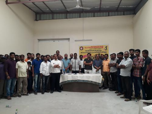 ബഹ്റൈൻ നവകേ­രള കലാ­വേ­ദി­ മെ­യ്ദി­നാ­ഘോ­ഷം സംഘടി­പ്പി­ച്ചു­