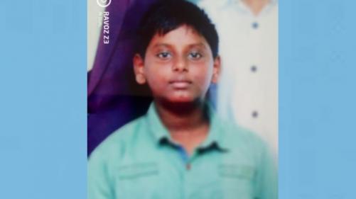 ഓണ്ലൈന് ഗെയിം കളിച്ച് പണം നഷ്ടമായി; മനോവിഷമത്തില് വീടുവിട്ടിറങ്ങിയ കുട്ടിയെ മരിച്ച നിലയില് കണ്ടെത്തി ഓണ്ലൈന് ഗെയിം കളിച്ച് പണം നഷ്ടമായി; മനോവിഷമത്തില് വീടുവിട്ടിറങ്ങിയ കുട്ടിയെ മരിച്ച നിലയില് കണ്ടെത്തി