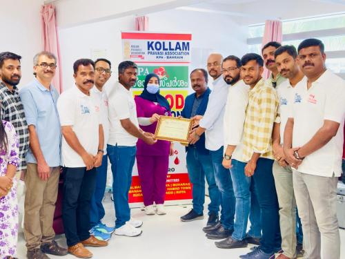 കൊല്ലം പ്രവാസി അസോസിയേഷൻ ലോക തൊഴിലാളി ദിനപരിപാടികൾ സംഘടിപ്പിച്ചു കൊല്ലം പ്രവാസി അസോസിയേഷൻ ലോക തൊഴിലാളി ദിനപരിപാടികൾ സംഘടിപ്പിച്ചു