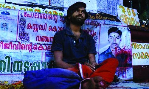 ശ്രീജിവിന്റെ മരണം സിബിഐ അന്വേഷിക്കും