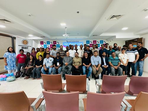 ബി എം എസ് ടി സൗജന്യ മെഡിക്കൽ ക്യാമ്പ് സംഘടിപ്പിച്ചു