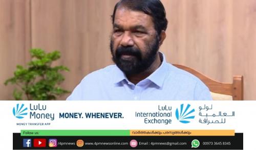 കേരളത്തിൽ സ്കൂളുകൾ ബുധനാഴ്ച മുതൽ വാക്സിനേഷൻ കേന്ദ്രങ്ങളായി ക്രമീകരിക്കുമെന്ന് മന്ത്രി കേരളത്തിൽ സ്കൂളുകൾ ബുധനാഴ്ച മുതൽ വാക്സിനേഷൻ കേന്ദ്രങ്ങളായി ക്രമീകരിക്കുമെന്ന് മന്ത്രി