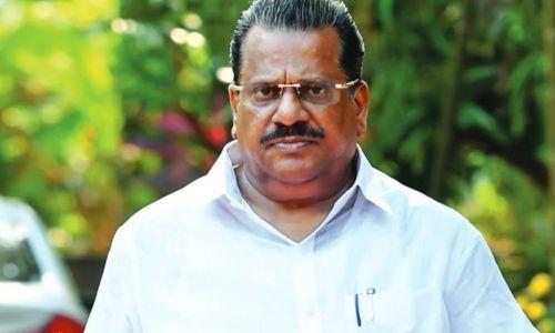 വി ഡി സതീശന്റേത് ഫ്രോഡ് രാഷ്ട്രീയം; ഇ പി ജയരാജൻ വി ഡി സതീശന്റേത് ഫ്രോഡ് രാഷ്ട്രീയം; ഇ പി ജയരാജൻ