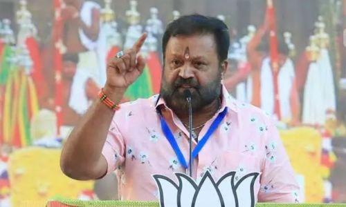 അധ്വാനിച്ച് ഉണ്ടാക്കണം, ആരും വിയര്ക്കാത്ത പണം കൊണ്ട് സുഖിക്കേണ്ട: സുരേഷ് ഗോപി അധ്വാനിച്ച് ഉണ്ടാക്കണം, ആരും വിയര്ക്കാത്ത പണം കൊണ്ട് സുഖിക്കേണ്ട: സുരേഷ് ഗോപി