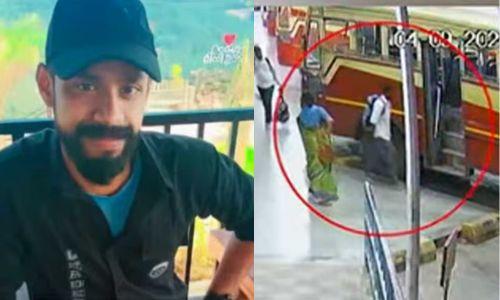 വിഷ്ണുജിത്ത് കോയമ്പത്തൂരിൽ ; ബസ് കയറുന്ന CCTV ദൃശ്യം പുറത്ത് വിഷ്ണുജിത്ത് കോയമ്പത്തൂരിൽ ; ബസ് കയറുന്ന CCTV ദൃശ്യം പുറത്ത്