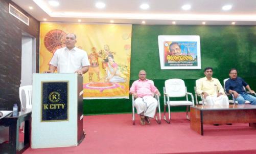 ബഹ്റൈൻ ജനത കൾചറൽ സെന്റർ എം.കെ. പ്രേംനാഥ് അനുസ്മരണം നടത്തി ബഹ്റൈൻ ജനത കൾചറൽ സെന്റർ എം.കെ. പ്രേംനാഥ് അനുസ്മരണം നടത്തി