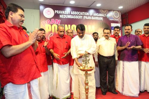 പാൻ ബഹറിൻ ഓണാഘോഷം സംഘടിപ്പിച്ചു.