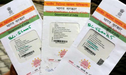 1.34 ലക്ഷം പേ­രു­ടെ­ ആധാർ  വി­വരങ്ങൾ ചോ­ർ­ന്നു­