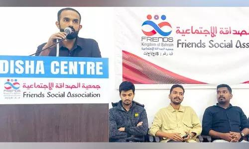 യൂത്ത് സ്റ്റഡി സർക്കിൾ റമദാൻ - ഖുർആനിന്റെ പ്രകാശത്തിൽ’ യുവജന സംഗമം സംഘടിപ്പിച്ചു യൂത്ത് സ്റ്റഡി സർക്കിൾ റമദാൻ - ഖുർആനിന്റെ പ്രകാശത്തിൽ’ യുവജന സംഗമം സംഘടിപ്പിച്ചു