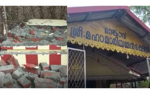 പൊലീസുകാരൻ്റെ അതിക്രമം; പൂജയ്ക്കായ് ഒരുക്കിയ പീഠം കുത്തി പൊളിച്ചു പൊലീസുകാരൻ്റെ അതിക്രമം; പൂജയ്ക്കായ് ഒരുക്കിയ പീഠം കുത്തി പൊളിച്ചു