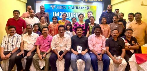 ജെയിംസ് മാത്യുവിന് ബഹ്റൈൻ എ.കെ.സി.സി. യാത്രയയപ്പ് നൽകി