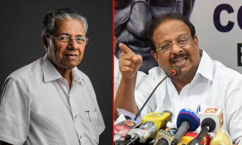 പിണറായി മുഖ്യമന്ത്രിയായത് ബിജെപിയുടെ ഔദാര്യത്തിൽ’ പിണറായിയെ ആര്എസ്എസ് പ്രചാരക് ആക്കണം; കെ സുധാകരന് പിണറായി മുഖ്യമന്ത്രിയായത് ബിജെപിയുടെ ഔദാര്യത്തിൽ’ പിണറായിയെ ആര്എസ്എസ് പ്രചാരക് ആക്കണം; കെ സുധാകരന്