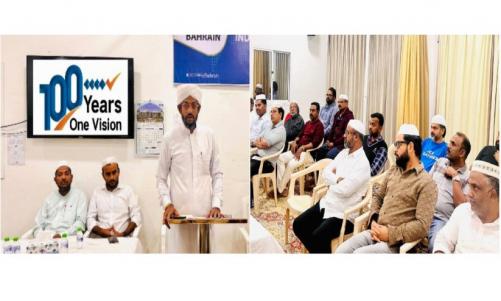 സമസ്ത നൂറാം വാർഷികം: ഐ.സി.എഫ് സൽമാബാദ് വിളംബരം നടത്തി