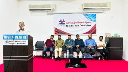 'ജീവിത വിജയത്തിന് ഖുർആൻ'; ബഹ്‌റൈനിൽ വിപുലമായ പ്രമേയ അധിഷ്ഠിത ക്യാമ്പയിനുമായി ഫ്രൻഡ്‌സ് സ്റ്റഡി സർക്കിൾ