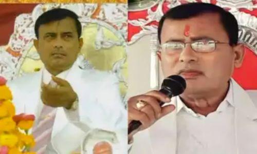 ഹാഥ്റസ് ദുരന്തത്തിന് പിന്നാലെ വിഷാദത്തിൽ, വേദന താങ്ങാനുള്ള ശക്തി ദൈവം നൽകട്ടെ ; അജ്ഞാത കേന്ദ്രത്തില് നിന്ന് വിവാദ ആള്ദൈവം ഹാഥ്റസ് ദുരന്തത്തിന് പിന്നാലെ വിഷാദത്തിൽ, വേദന താങ്ങാനുള്ള ശക്തി ദൈവം നൽകട്ടെ ; അജ്ഞാത കേന്ദ്രത്തില് നിന്ന് വിവാദ ആള്ദൈവം