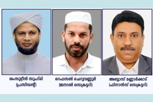 മർകസ് ബഹ്റൈൻ സൗത്ത് സെൻട്രൽ ഡയരക്ട്രേറ്റ് പുനഃസംഘടിപ്പിച്ചു മർകസ് ബഹ്റൈൻ സൗത്ത് സെൻട്രൽ ഡയരക്ട്രേറ്റ് പുനഃസംഘടിപ്പിച്ചു