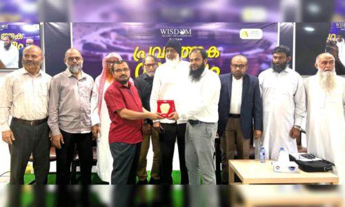 സൈതലവി ഗൂഡല്ലൂരിന് അൽമന്നായി സെന്റർ പ്രവർത്തകർ യാത്രയയപ്പ് നൽകി സൈതലവി ഗൂഡല്ലൂരിന് അൽമന്നായി സെന്റർ പ്രവർത്തകർ യാത്രയയപ്പ് നൽകി