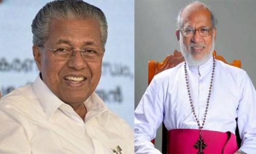 കൊവിഡ് പ്രതിരോധ പ്രവര്ത്തനത്തിന് ആശുപത്രികള് വിട്ടുനല്കുമെന്ന് കര്ദിനാള് മാര് ജോര്ജ് ആലഞ്ചേരി കൊവിഡ് പ്രതിരോധ പ്രവര്ത്തനത്തിന് ആശുപത്രികള് വിട്ടുനല്കുമെന്ന് കര്ദിനാള് മാര് ജോര്ജ് ആലഞ്ചേരി