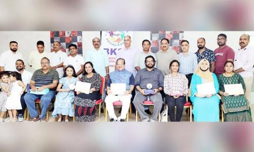 ബികെഎസ്എഫ് സംഘടിപ്പിച്ച മത്സരങ്ങളിലെ വിജയികൾക്ക് സമ്മാനം നൽകി ബികെഎസ്എഫ് സംഘടിപ്പിച്ച മത്സരങ്ങളിലെ വിജയികൾക്ക് സമ്മാനം നൽകി
