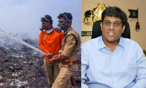 ബ്രഹ്മപുരത്തെ തീയും പുകയും ഏറെക്കുറെ പൂർണമായിത്തന്നെ നിയന്ത്രണ വിധേയമായതായി എറണാകുളം ജില്ലാ കളക്ടർ ബ്രഹ്മപുരത്തെ തീയും പുകയും ഏറെക്കുറെ പൂർണമായിത്തന്നെ നിയന്ത്രണ വിധേയമായതായി എറണാകുളം ജില്ലാ കളക്ടർ