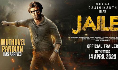 രജനീകാന്തിന്‍റെ ജയിലറിന് 