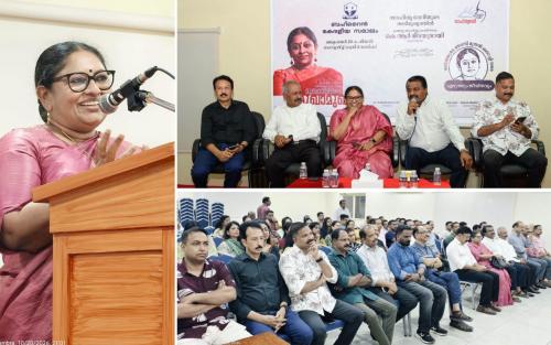 കുടുംബവ്യവസ്ഥ പുരുഷകേന്ദ്രീകൃതം: കെ. ആർ. മീരബഹ്‌റൈൻ കേരളീയ സമാജം സാഹിത്യ സമ്മേളനത്തിൽ മുഖാമുഖം പരിപാടി സംഘടിപ്പിച്ചു