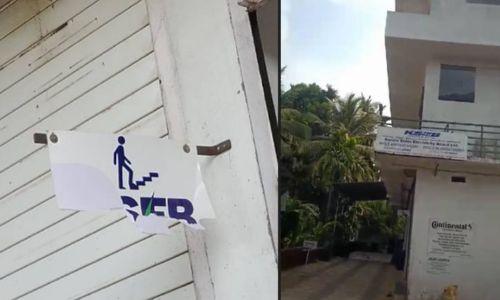 വൈദ്യുതി മുടങ്ങി; പന്തീരങ്കാവിൽ നാട്ടുകാർ KSEB ഓഫീസ് അക്രമിച്ചു വൈദ്യുതി മുടങ്ങി; പന്തീരങ്കാവിൽ നാട്ടുകാർ KSEB ഓഫീസ് അക്രമിച്ചു
