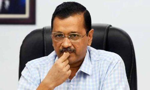 ആംആദ്മി പാര്ട്ടി ഏഴു കോടി രൂപ വിദേശ സംഭാവന സ്വീകരിച്ചെന്ന് ഇഡി ആംആദ്മി പാര്ട്ടി ഏഴു കോടി രൂപ വിദേശ സംഭാവന സ്വീകരിച്ചെന്ന് ഇഡി