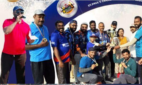 സെന്റ് പോൾസ് ക്രിക്കറ്റ് ടൂർണമെന്റ് സീസൺ −09 സെന്റ് പോൾസ് ക്രിക്കറ്റ് ടൂർണമെന്റ് സീസൺ −09