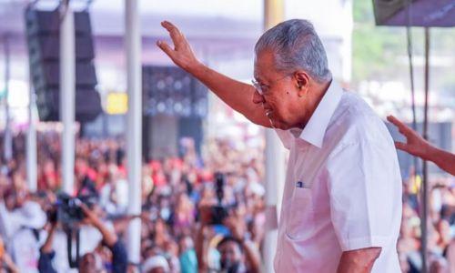 നവകേരള സദസിലേക്ക് അധ്യാപകരെത്തണം; വിവാദ തീരുമാനം മാറ്റി നവകേരള സദസിലേക്ക് അധ്യാപകരെത്തണം; വിവാദ തീരുമാനം മാറ്റി