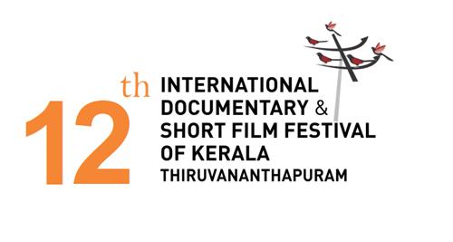 പന്ത്രണ്ടാമത് രാജ്യാന്തര ഡോക്യൂമെന്ററി, ഹ്രസ്വ ചലച്ചിത്രമേള നാളെ മുതൽ