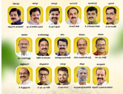 വിദ്വേഷ പ്രസംഗങ്ങൾക്കും പ്രവാസി വിരുദ്ധതയ്ക്കും ജനങ്ങൾ മറുപടി നൽകുമെന്ന് ബഹ്റൈൻ യുഡിഎഫ് കൺവെൻഷൻ