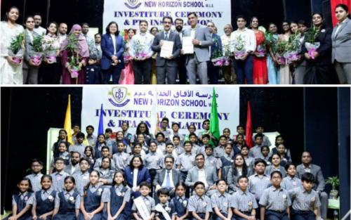 ന്യൂ ഹൊറൈസൺ സ്കൂൾ പുതിയ വിദ്യാർത്ഥി കൗൺസിലും പിടിഎ ഭരണസമിതിയും രൂപീകരിച്ചു ന്യൂ ഹൊറൈസൺ സ്കൂൾ പുതിയ വിദ്യാർത്ഥി കൗൺസിലും പിടിഎ ഭരണസമിതിയും രൂപീകരിച്ചു