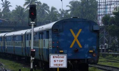 ആറ് പ്രത്യേക ട്രെയിനുകളുടെ സർവീസ് അവസാനിപ്പിക്കുന്നു ആറ് പ്രത്യേക ട്രെയിനുകളുടെ സർവീസ് അവസാനിപ്പിക്കുന്നു