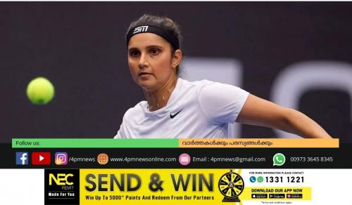 സാനിയ മിർസ കളിക്കളത്തോട് വിടപറയുന്നു സാനിയ മിർസ കളിക്കളത്തോട് വിടപറയുന്നു