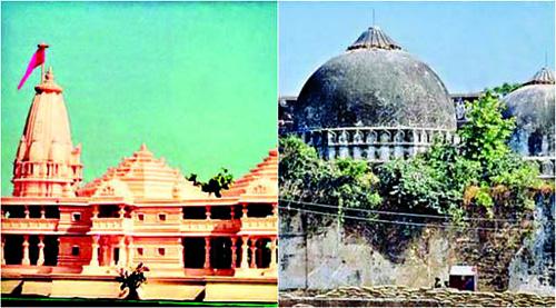 അയോധ്യ വിധി; രാജ്യത്ത് കര്‍ശന സുരക്ഷ, കേരളത്തിലും അതീവ ജാഗ്രത കാസര്‍ഗോഡ് നിരോധനാജ്ഞ,