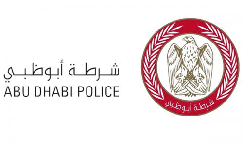 അബു­ദാ­ബി­ പോ­ലീസ് 44,62,784 ഡി­ജി­റ്റൽ ഇടപാ­ടു­കൾ നടത്തി