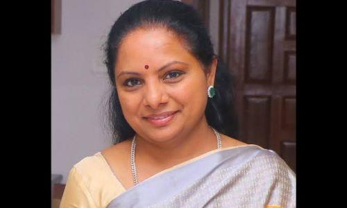 ദില്ലി മദ്യനയ അഴിമതിക്കേസ്; കെ കവിതയുടെ കസ്റ്റഡി കാലാവധി നീട്ടി ദില്ലി മദ്യനയ അഴിമതിക്കേസ്; കെ കവിതയുടെ കസ്റ്റഡി കാലാവധി നീട്ടി