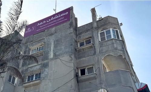 ഖത്തറിന്റെ സഹായം; ഗസ്സയിലെ ശൈഖ് ഹമദ് ബിൻ ഖലീഫ ആശുപത്രിയുടെ പ്രവർത്തനം പുനരാരംഭിച്ചു