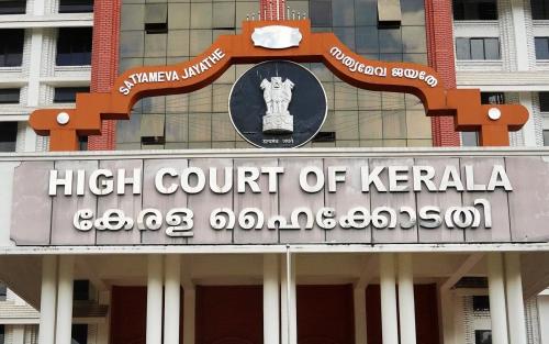 ഗുരുവായൂർ ദേവസ്വം ബോർഡിന്‍റെ ഫണ്ട് സുരക്ഷിതമാണോയെന്ന് അന്വേഷിക്കണം; ഹൈക്കോടതിക്ക് കത്ത്