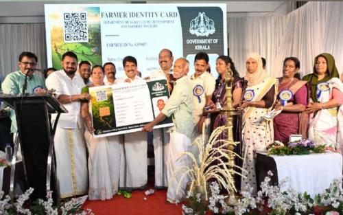 ഡിജിറ്റൽ യുഗത്തിലേക്ക് കാർഷിക മേഖല: കർഷകർക്ക് സ്മാർട്ട് ഐഡന്റിറ്റി വരുന്നു