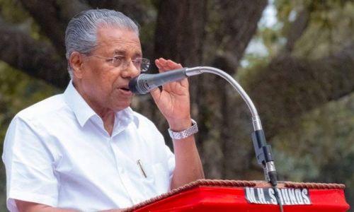 വിദ്യാര്ത്ഥികള് പുറത്തുപോയി പഠിക്കുന്നതില് വേവലാതി വേണ്ടെന്ന് മുഖ്യമന്ത്രി വിദ്യാര്ത്ഥികള് പുറത്തുപോയി പഠിക്കുന്നതില് വേവലാതി വേണ്ടെന്ന് മുഖ്യമന്ത്രി